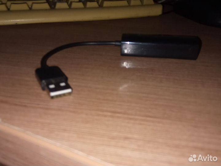 Usb LAN ethernet адаптер