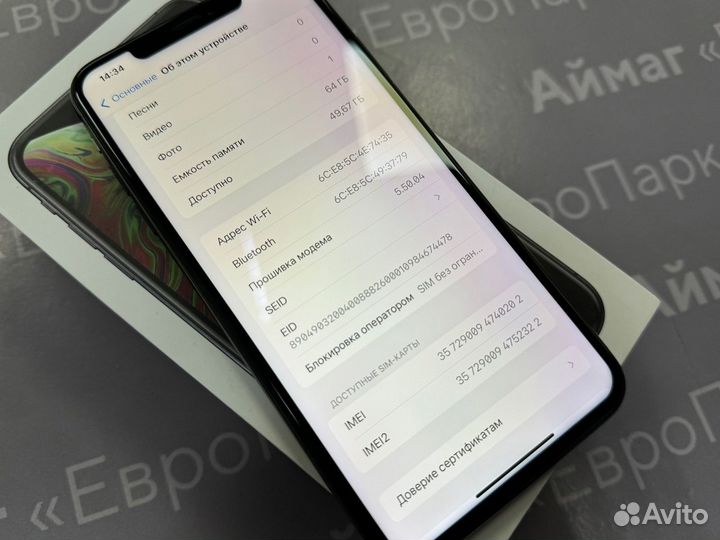 iPhone Xs Max, 64 ГБ