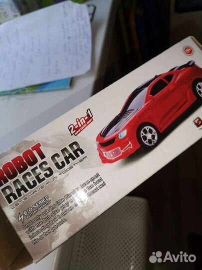 Машинка трансформер