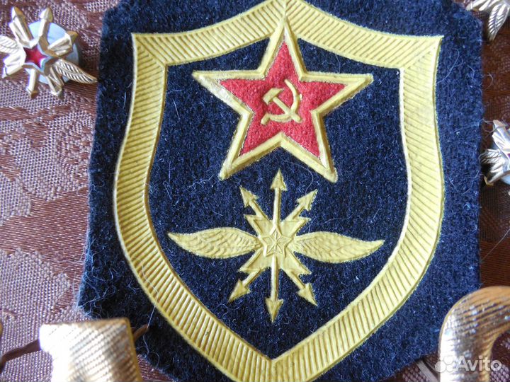 Бляха. Эмблемы. Знак классности. (См. описание)