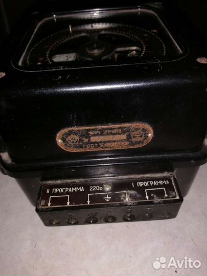 Механическое Реле Времени 2рвм