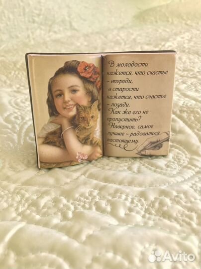 Подсвечник и др сувениры