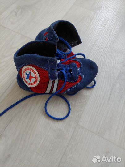 Борцовки для самбо