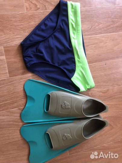 Ласты и плавки