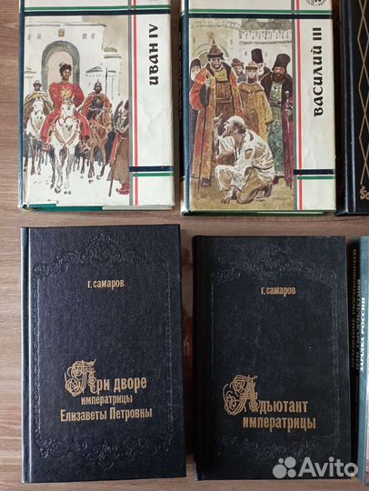 Книжная серия 