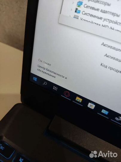 Ноутбук lenovo gtx1050