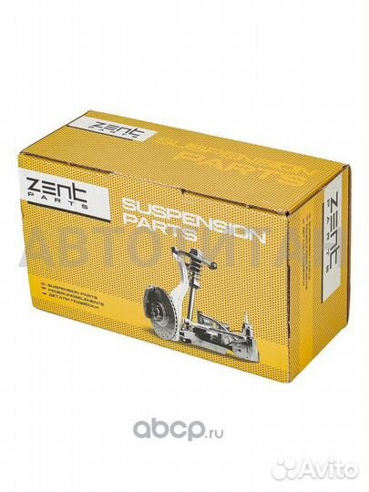 Z29112 тяга стабилизатора заднего Audi A4 all 00 z