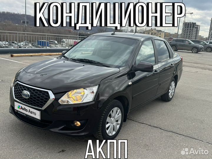 Datsun on-DO 1.6 AT, 2019, 97 000 км