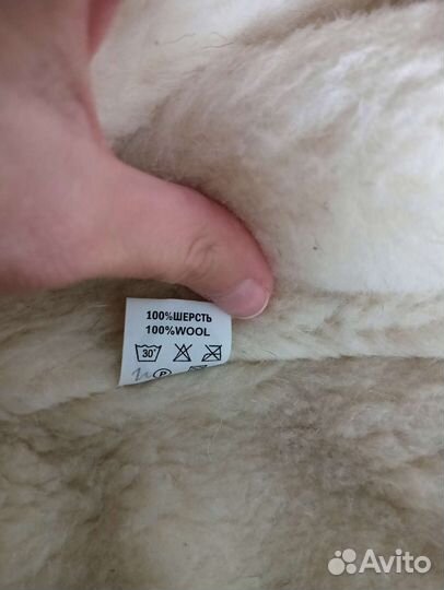 Зимний комбинезон 92