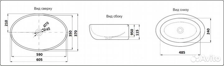 Раковина для ванной Ceramalux 9397