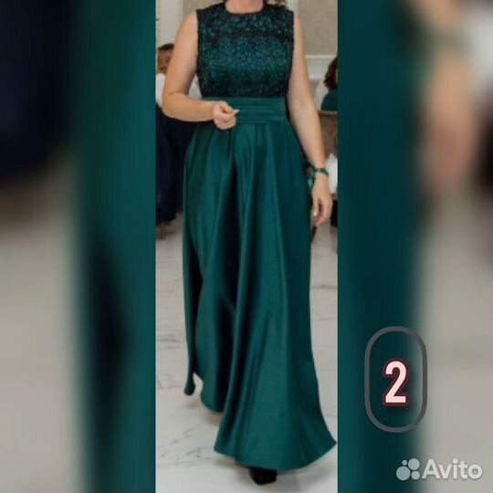 Одевавалось 1 раз