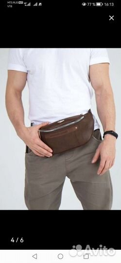 Поясная сумка мужская оригинал