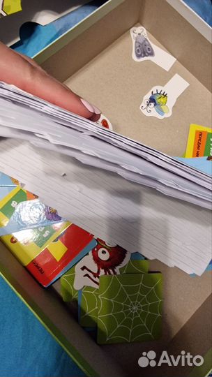 Настольная игра Паутинка