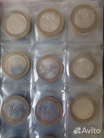 Юбилейные монеты