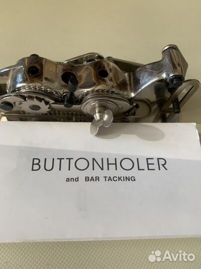 Механизм для выметывания петель для промки