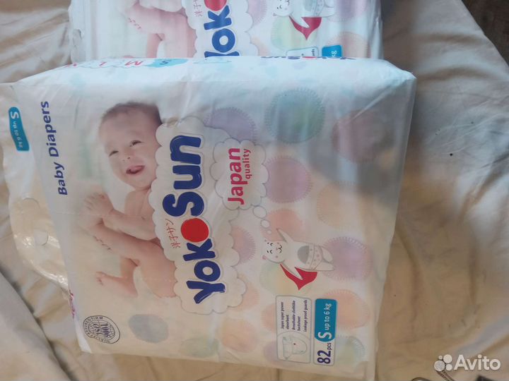 Памперсы для новорожденных