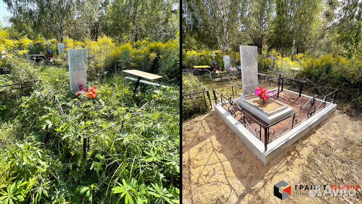 Благоустройство мест захоронений