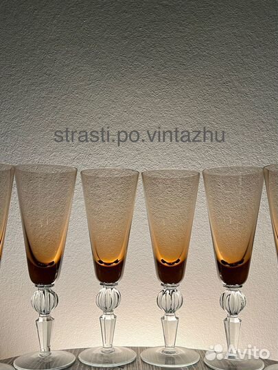 Винтажные фужеры для игристого