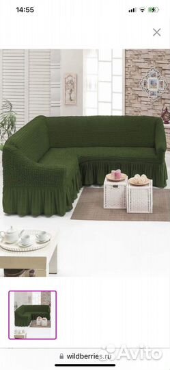 Чехол на угловой диван
