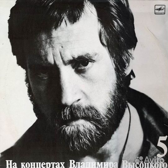 Грампластинки
