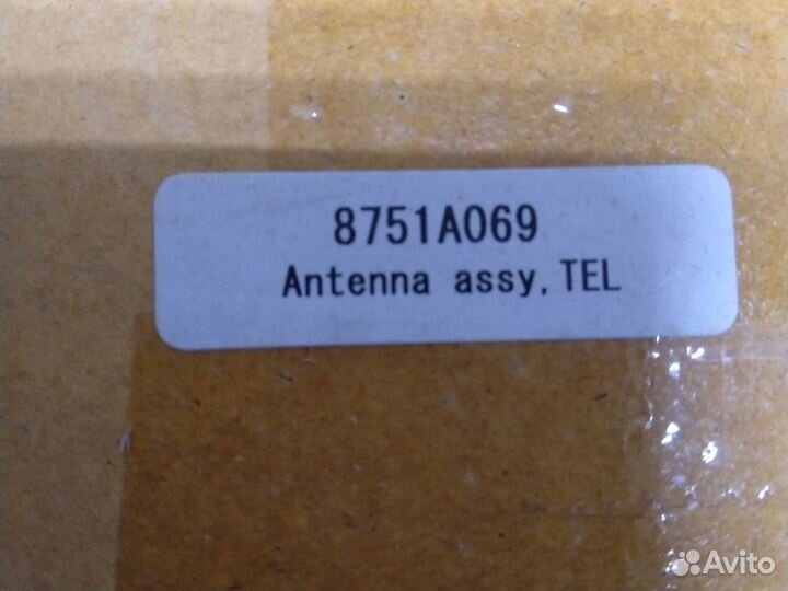 Mitsubishi L200 2015+ Антенна GPS новая