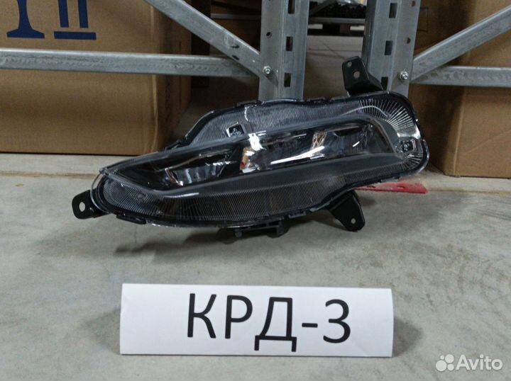 Ходовой огонь левый Kia Optima 4 JF 2016