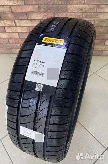 Zeta Alventi 195/50 R15 82V