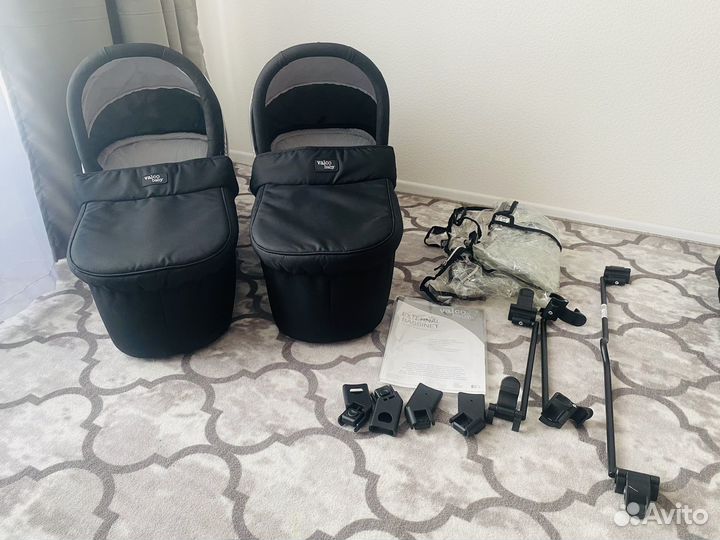 Для двойни только сегодня