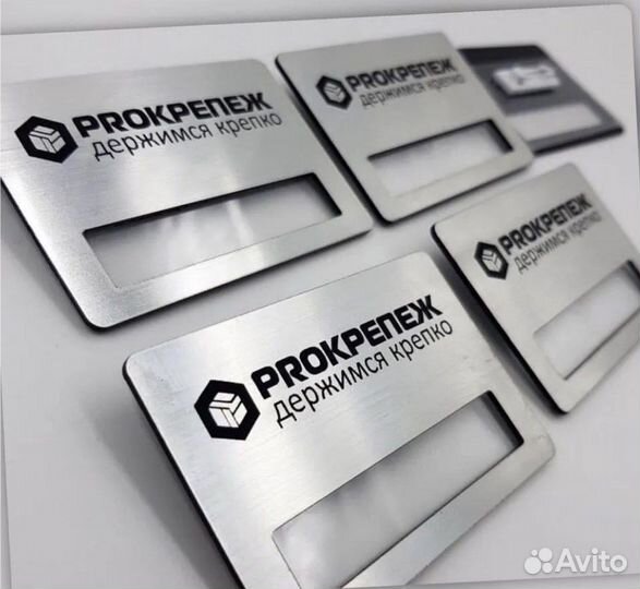 Изготовление бейджей