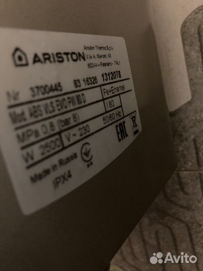 Водонагреватель 80 л Ariston