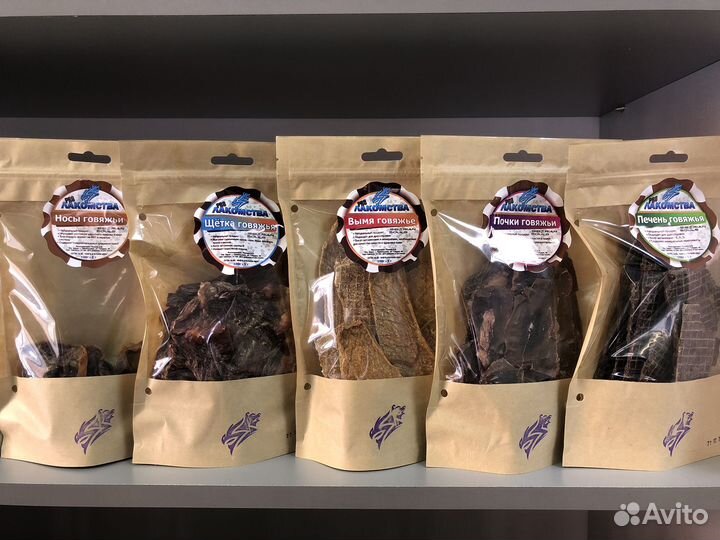 Лакомства для животных Легкое говяжье