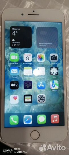 iPhone 7 Plus, 32 ГБ
