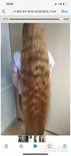 Скупка волос дорого