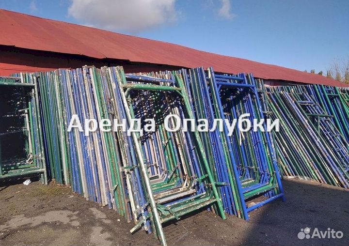 Опалубка перекрытия бу