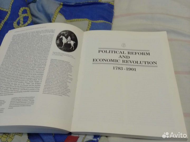 Энциклопедия истории Англии и Ирландии