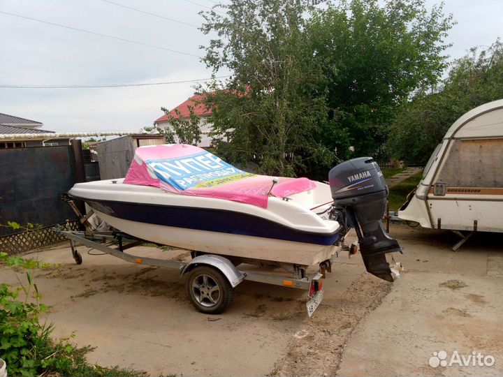 Нептун 450