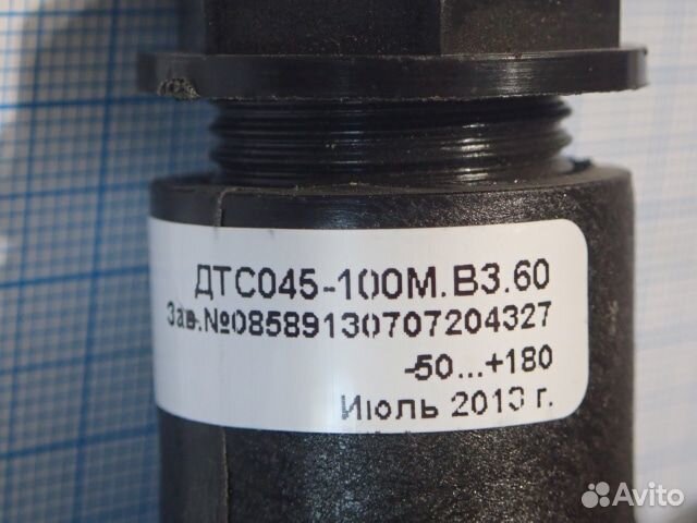 Термосопротивление овен дтс045-100М.B3.60