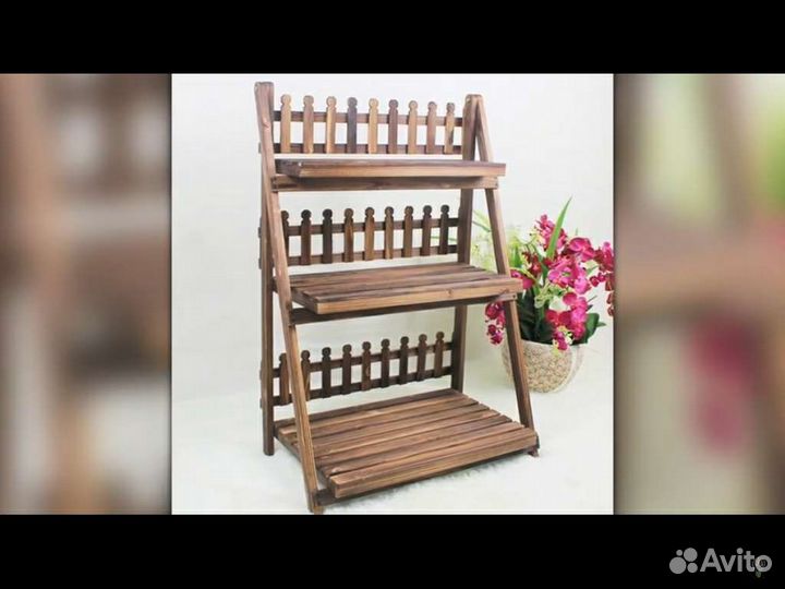 Все для дома и дачи