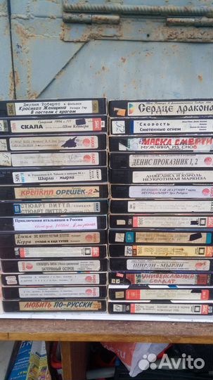 Видио кассеты