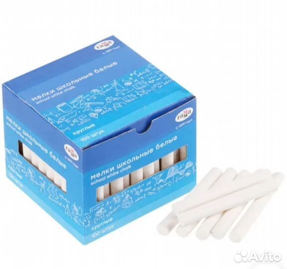 Мелки школьные Гамма в коробке