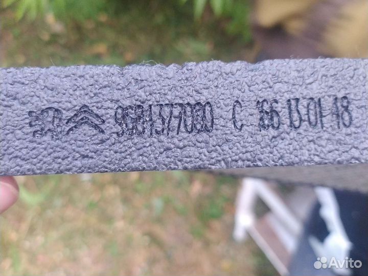 Фильтр угольный, салонный. Citroen Peogeot c3, c4