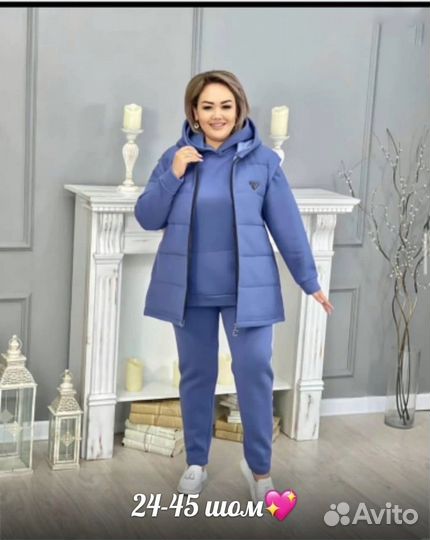 Спортивный костюм женский 50-62