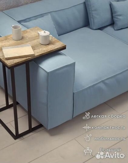 Стол лофт