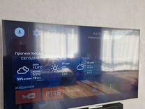 Телевизор Xiaomi MI TV E55S PRO