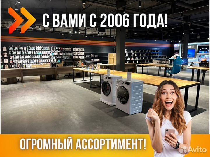 Wi-Fi роутер Huawei WS7200 (AX3 quad-core)