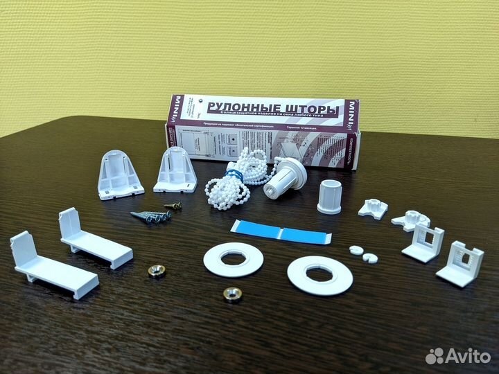 Рулонные шторы, жалюзи Zebra Basic Нижний Новгород