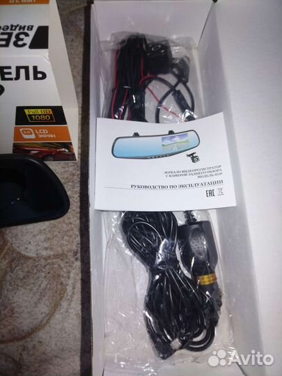 Зеркало заднего вида с видео регистратором