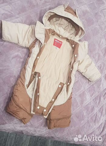 Комбинезон зима и осень-весна