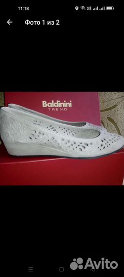 Туфли женские, новые, размер 38.5