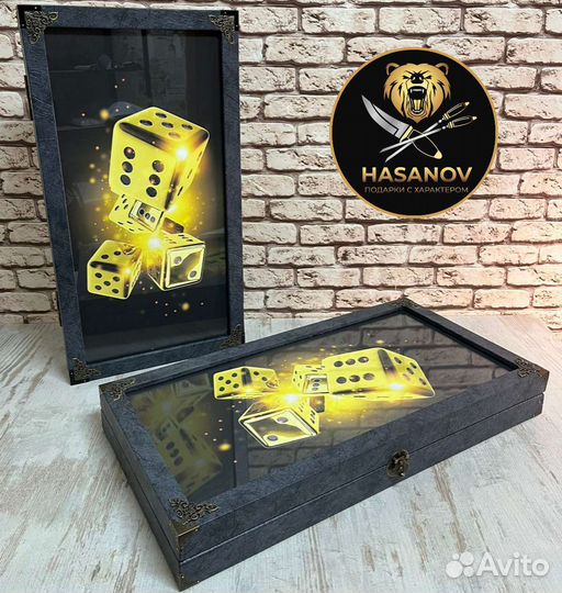 Нарды со стеклом